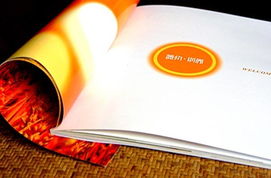 卓越家具樣本圖冊設計 一站式設計與攝影服務供應商